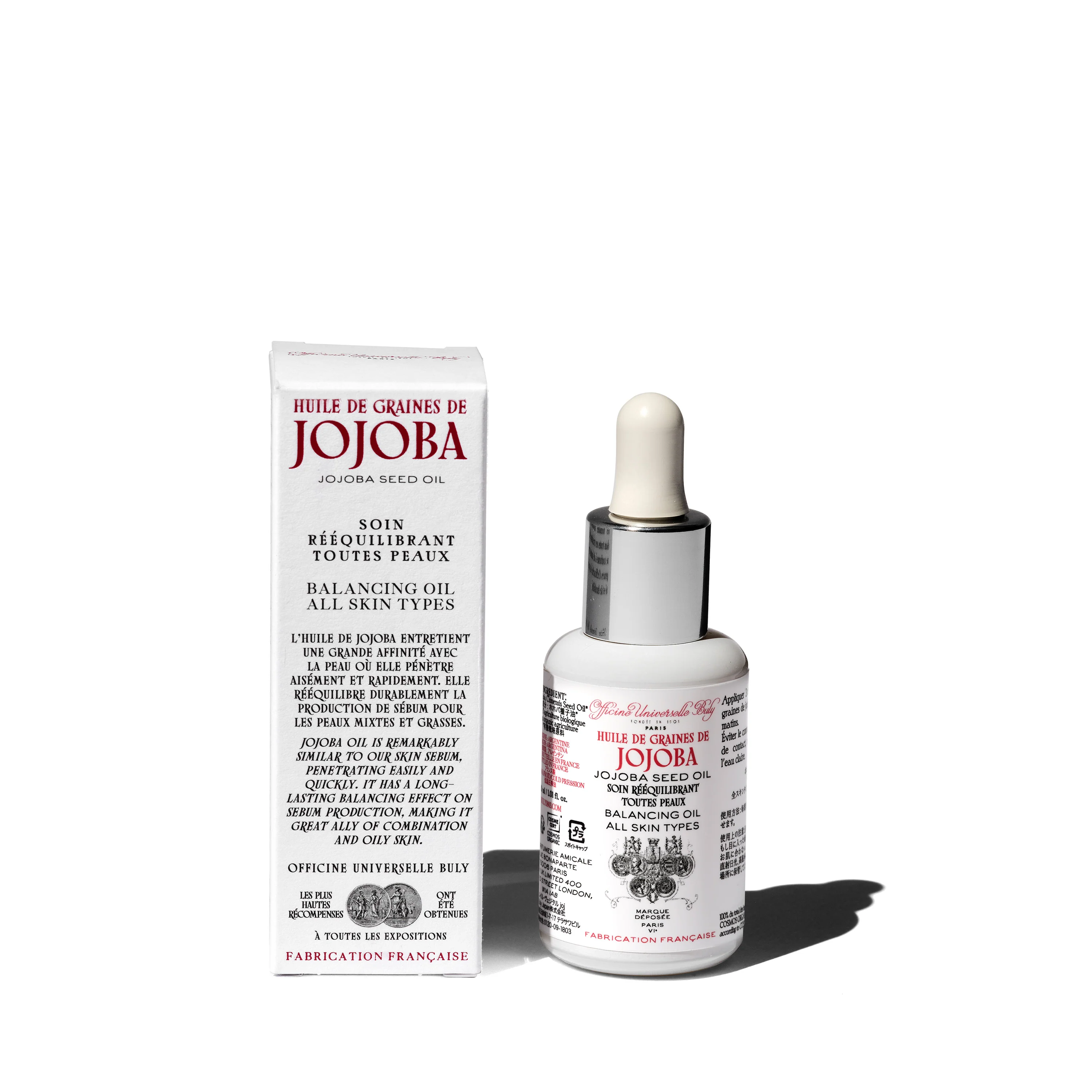 Huile de Graines de Jojoba - Image 3