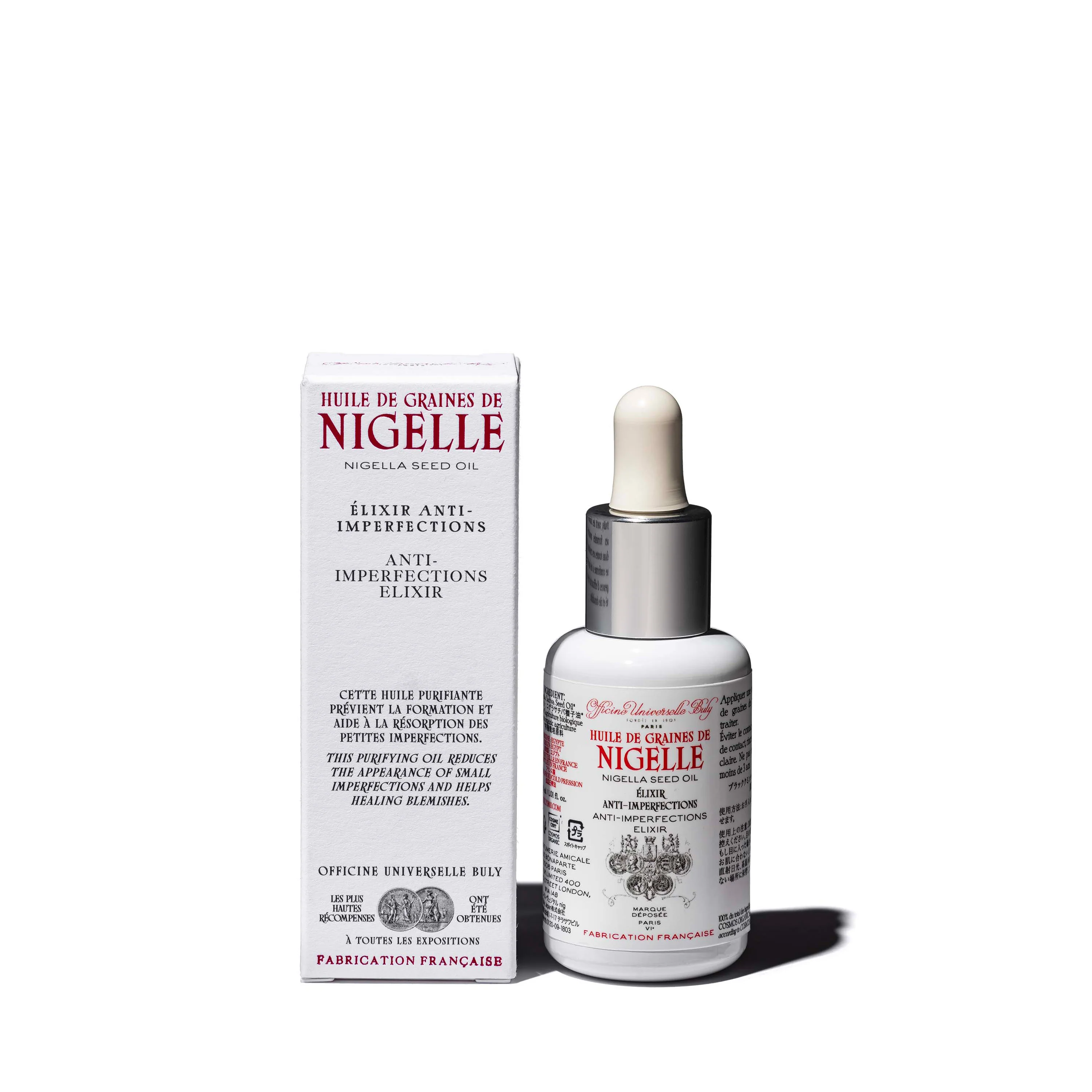 Huile de Graines de Nigelle - Image 3
